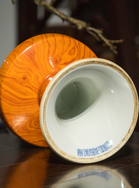 清代粉彩山水人物木纹高足古董