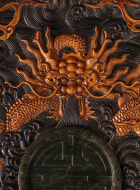 紫檀嵌黄杨镶碧玉雕戏水龙纹呈盘