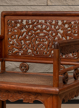 黄花梨透雕螭龙捧寿玫瑰椅
