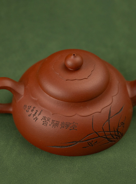 纯手工紫砂壶收藏吴秋平作品