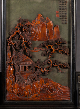 紫檀嵌黄杨木山水人物诗文插屏