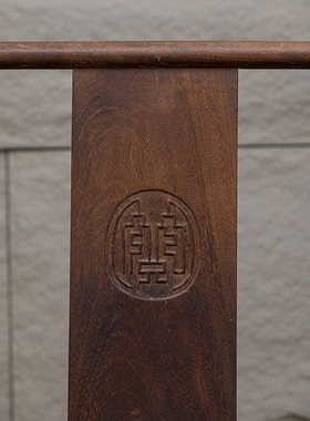 清代铁力木南官帽椅（一对）