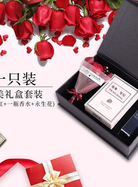 迪奥曼尼999口红经典黑管888哑光持久滋润花漾甜心香水礼盒装