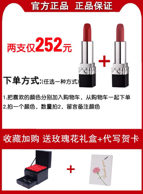迪可迪奥999口红哑光橘色