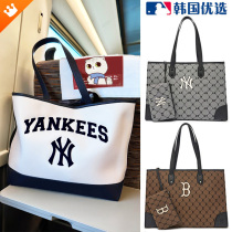 (South Korean superfire) CD package brand 2023 new fashion big capacity 100 hitch commuter tote big bag woman