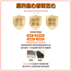 田径小将赛道精英耐克钉鞋Nike Dragonfly蜻蜓田径中长跑专业钉鞋