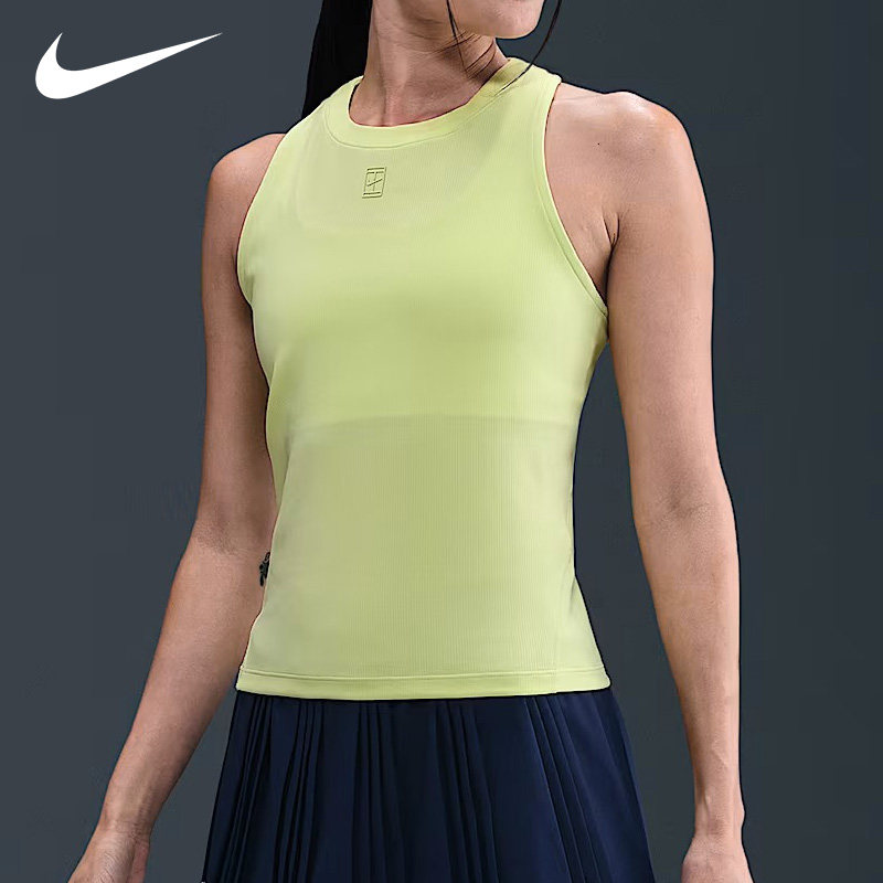 Nike耐克运动背心女萨巴伦卡款无袖健身网球上装活力运动风网球服,淘宝优惠券,粉丝福利购,淘宝优惠卷