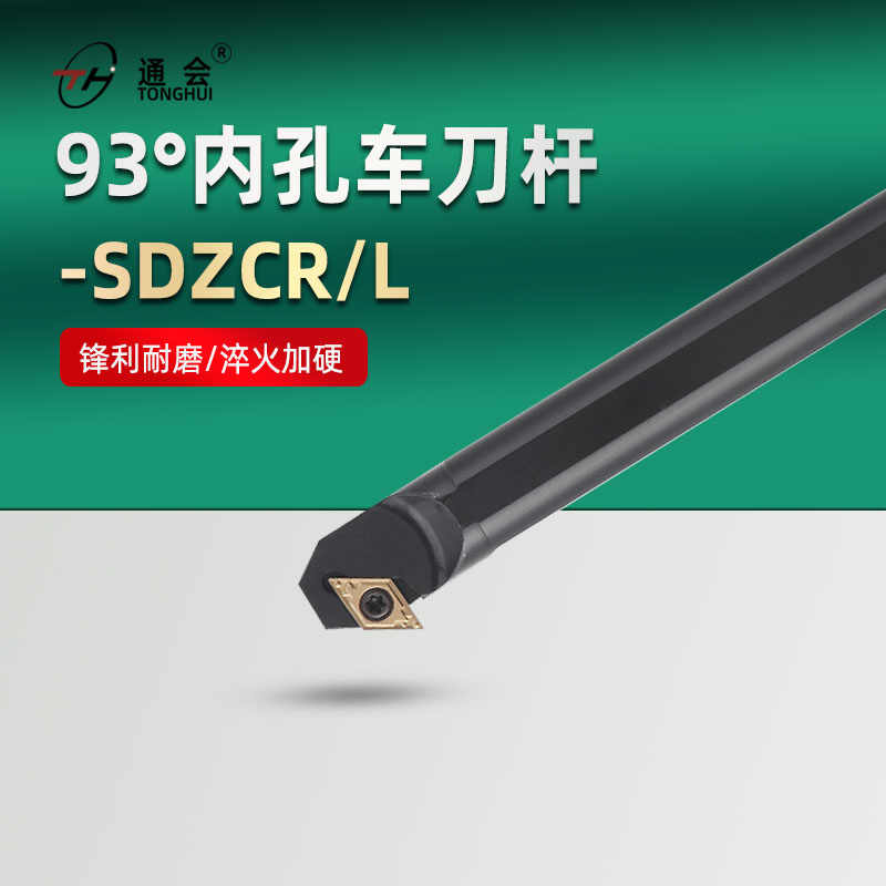  top 50 2023 10 taobao