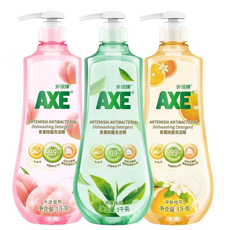 AXE斧头牌洗洁精青蒿家庭实惠装1kg*3瓶宿舍商用家用洗碗洗涤剂