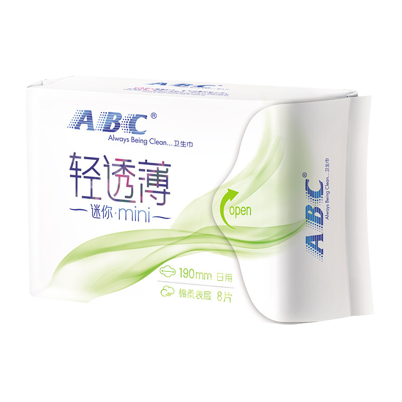 abc迷你日用190mm组合装卫生巾 一二三居家日用卫生巾