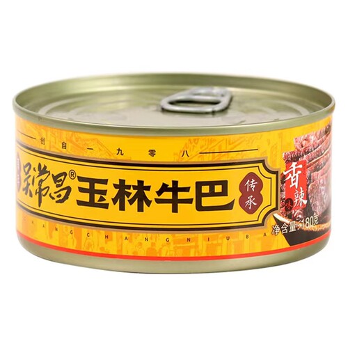 1件包邮 吴常昌玉林牛巴2/4/6罐礼盒装 风味牛肉干休闲零食特产 - 图3