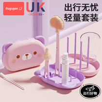 Portable bottle brushed clear washing baby special silicone gel cleaning pacifier straws drain water rack containing box suit