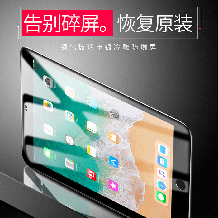 ipad3/4/5air2屏幕总成原装外屏内迷你触摸液晶屏mini2a1489A1822 - 图2