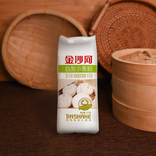 金沙河自发面粉包子馒头专用粉 家用中筋面粉做包子的自发粉1KG*1 - 图0