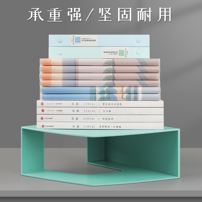 创易新款桌面文件架子办公用品资料册栏框档案夹板文具文件夹收纳盒简约书立架书挡板学生课桌上书本整理神器,淘宝优惠券,粉丝福利购,淘宝优惠卷