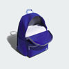 Adidas backpacks for boys and girls