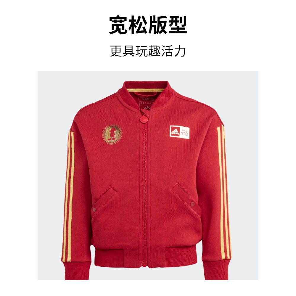 迪士尼联名洋气时髦棒球服外套衣服男女小童装春装adidas阿迪达斯