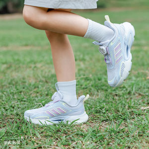 男女童CLIMACOOL AC 小清风 透湿排汗运动鞋儿童adidas阿迪达斯