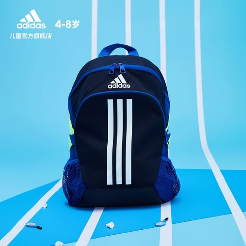 Adidas, рюкзак подходит для мужчин и женщин для отдыха