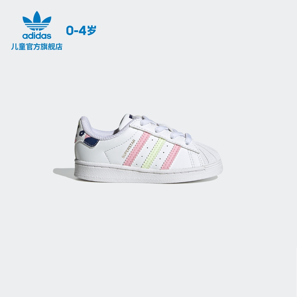 adidas阿迪达斯三叶草SUPERSTAR EL男婴童宝宝贝壳头板鞋小白鞋_adidas儿童官方旗舰店_童鞋/婴儿鞋/亲子鞋-第4张图片-提都小院