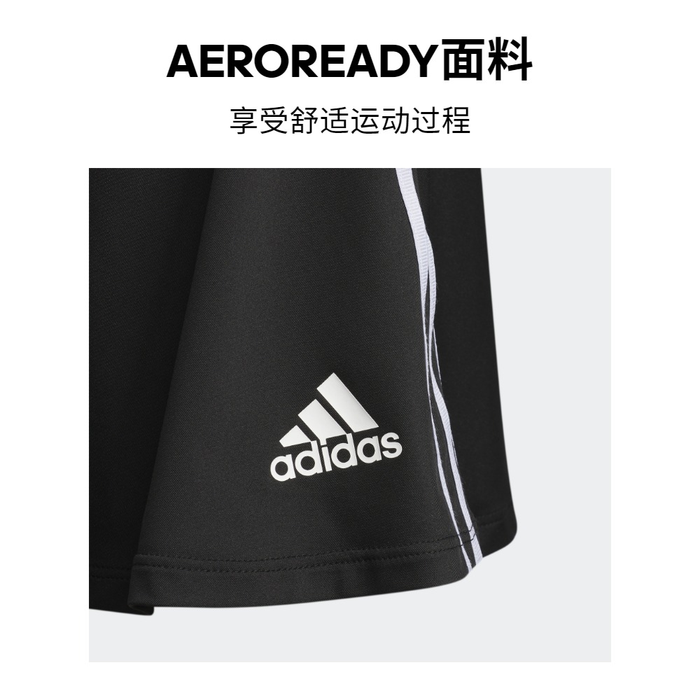 速干运动公主短裙子女儿童春夏adidas阿迪达斯官网轻运动