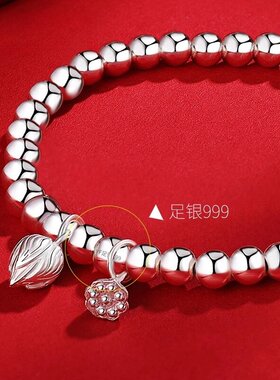 S纯银莲心两世欢手链女爆