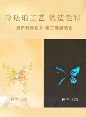 纯银烟花蝴蝶项链女小众