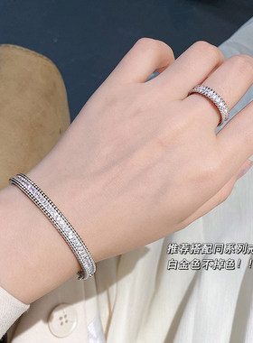 满天星排钻手镯轻奢小众