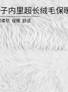 冬季加绒针织帽防寒保暖三件套新