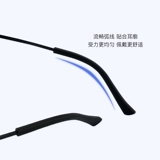 Нескользящие очки, силиконовые серьги для ушей, шнурок-держатель, фиксаторы в комплекте