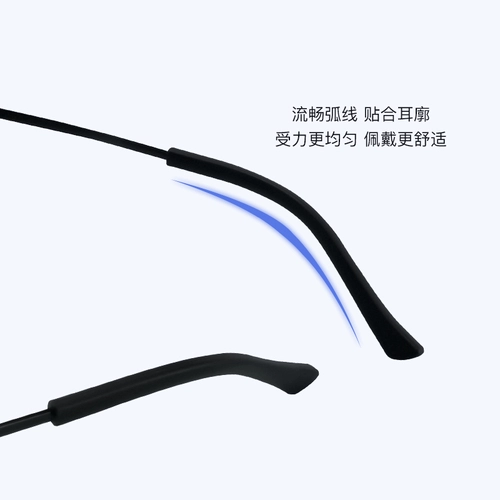 Нескользящие очки, силиконовые серьги для ушей, шнурок-держатель, фиксаторы в комплекте