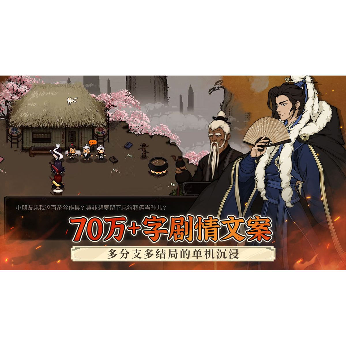 图2