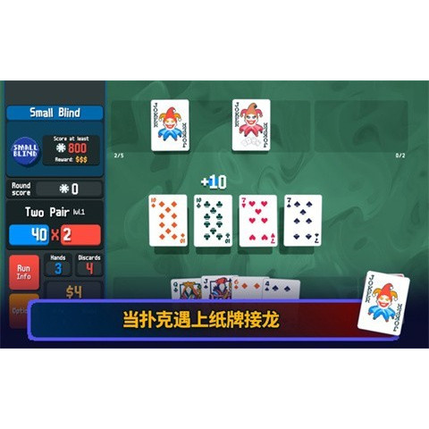 图4
