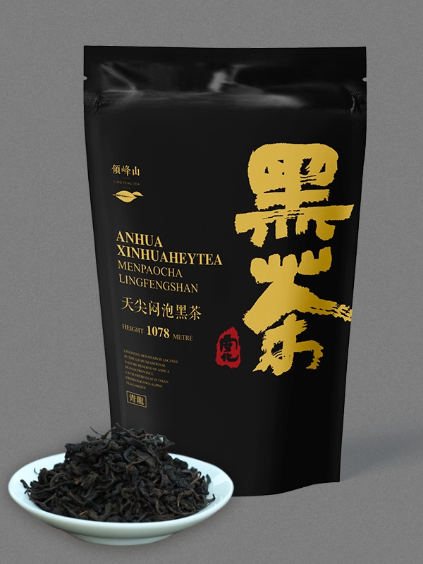 安化黑茶旗舰店湖南安化正品黑茶闷泡天尖袋泡黑茶包30包茶包茶叶