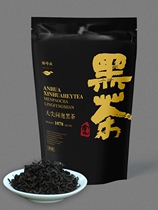 Anhua Black Tea Official Flagship Store Authentic Day Tips Smoked Bag Black Tea Bag 30 Packs Health Care Tea Bag Tea Bag