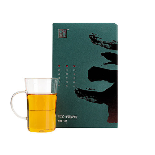 安化黑茶旗舰店官方湖南正品特产金花茯砖茶三不特级茶叶礼盒装 - 图0