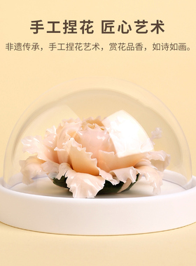 陶瓷非遗手工牡丹扩香器伴手礼物