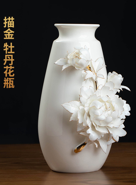 陶瓷手工牡丹瓷花客厅书房摆件