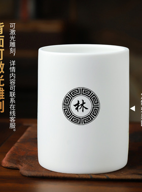 千里青绿陶瓷笔筒礼物送老师同学