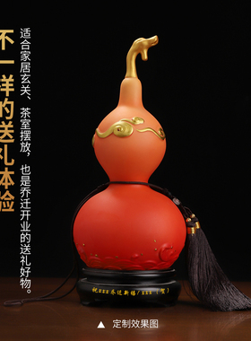 陶瓷非遗葫芦摆件开业乔迁礼物