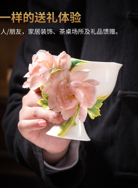 非遗釉下彩手工牡丹高脚瓷花杯