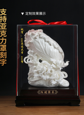 素茗《百财聚来》陶瓷白菜摆件