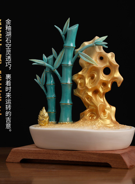 新中式竹石陶瓷摆件节节高升礼物