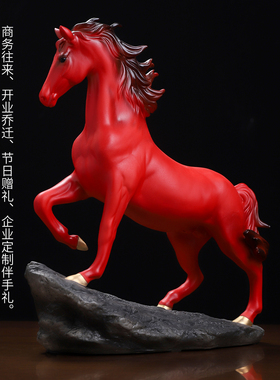 中国红陶瓷骏马摆件轻奢乔迁礼物