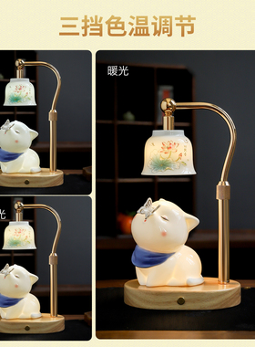 陶瓷国风可爱猫咪造型夜灯摆件