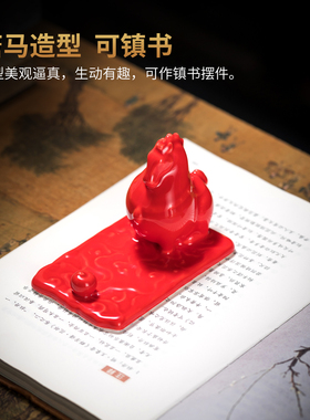 陶瓷唐马红马小摆件桌面支架礼物