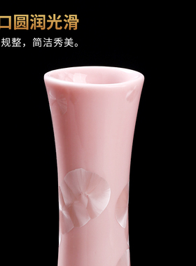 素茗结晶釉陶瓷花瓶家居插花摆件