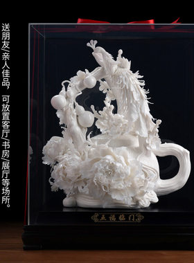 素茗《五福临门》中国白陶瓷摆件