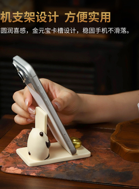 陶瓷熊猫招财生肖手机支架摆件
