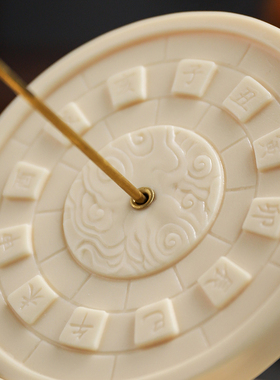 德化陶瓷日晷万年历摆件线香香插